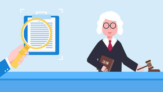 Linux系统初始化