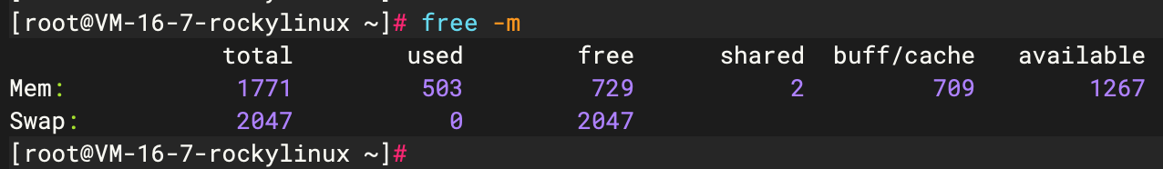 腾讯云服务问题解决汇总